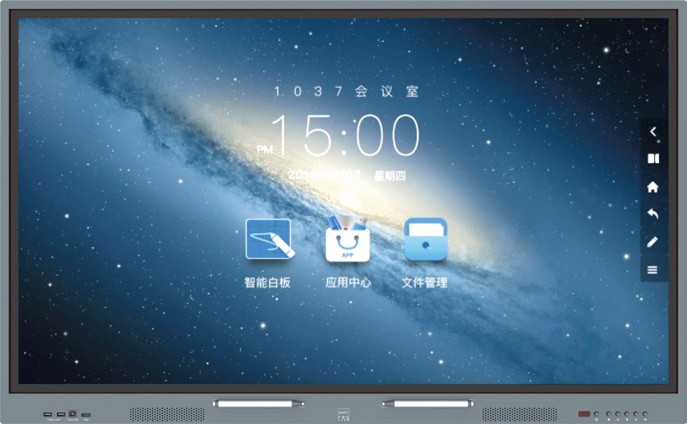 SimplyTab et Touch · travailler ensemble